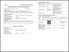 cadastre image