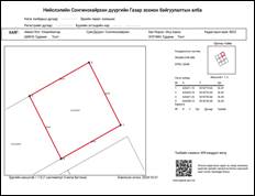 cadastre image